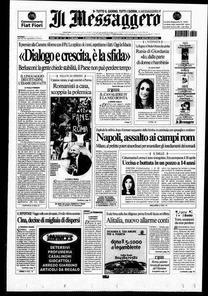 Il messaggero